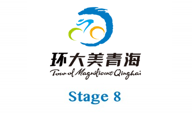 stage-1