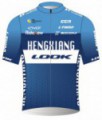 Hengxiang