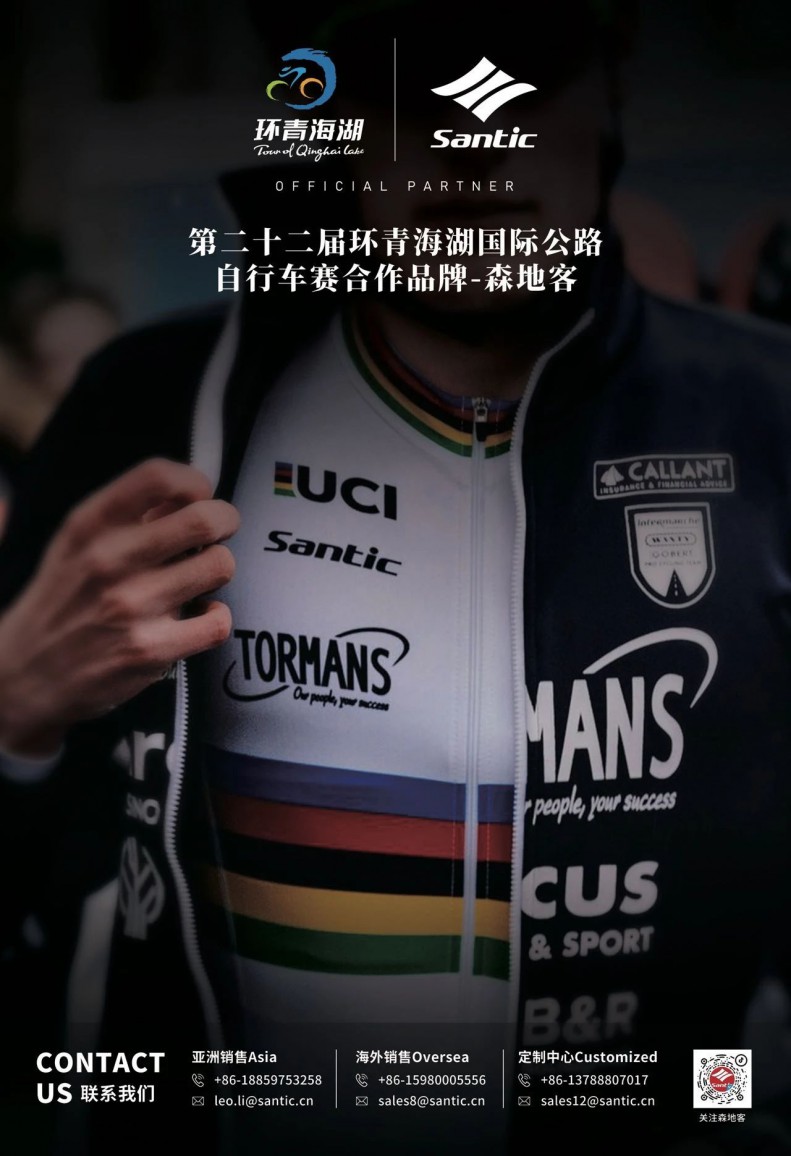 qhh-20240713-xw11(1)