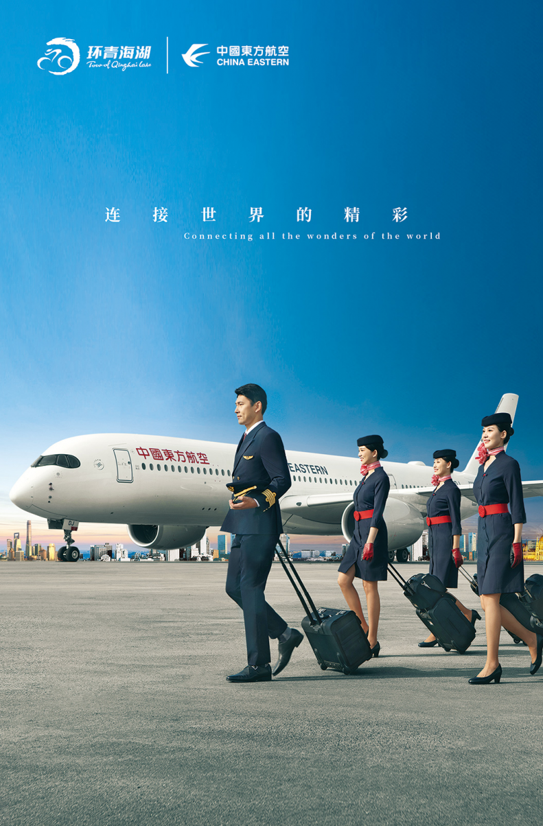 qhh-20240713-xw14(1)