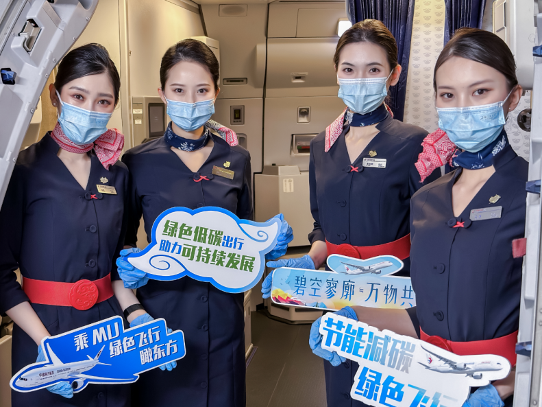 qhh-20240713-xw14(2)