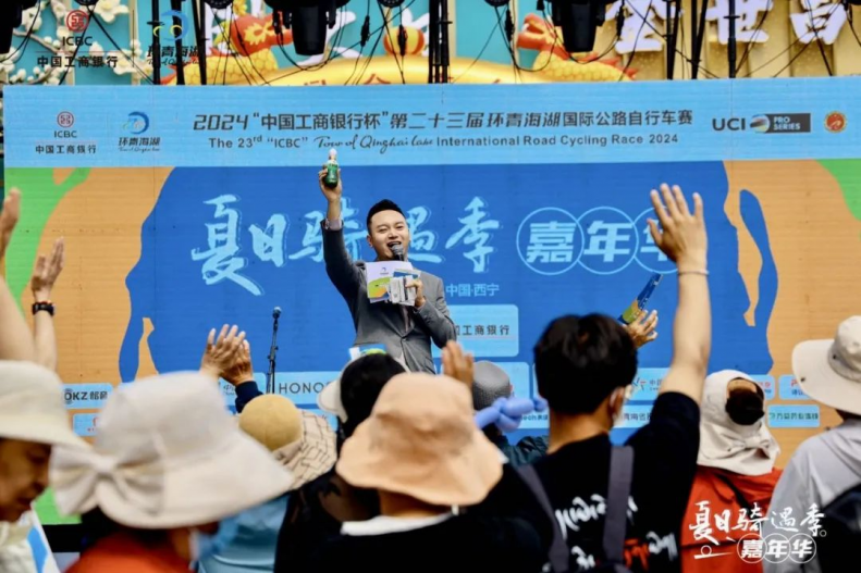 qhh-20240713-xw3 (1)