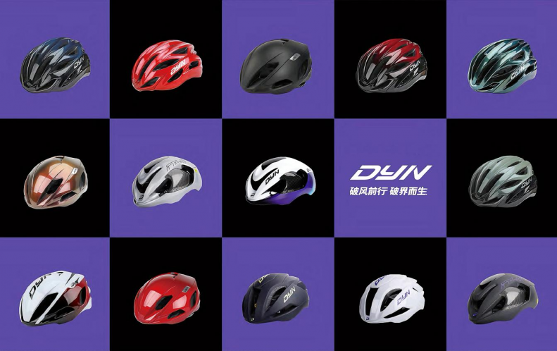 tdql1_2025-07-19_104322_040