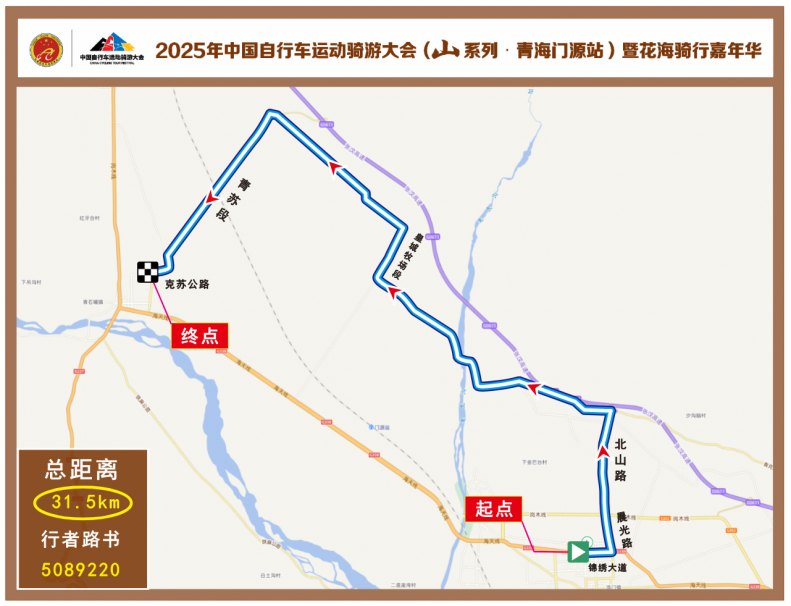 tdql3_2025-07-19_103228_136