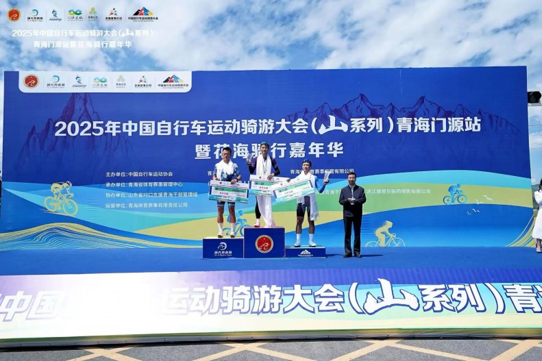 tdql4_2025-07-25_115526_000