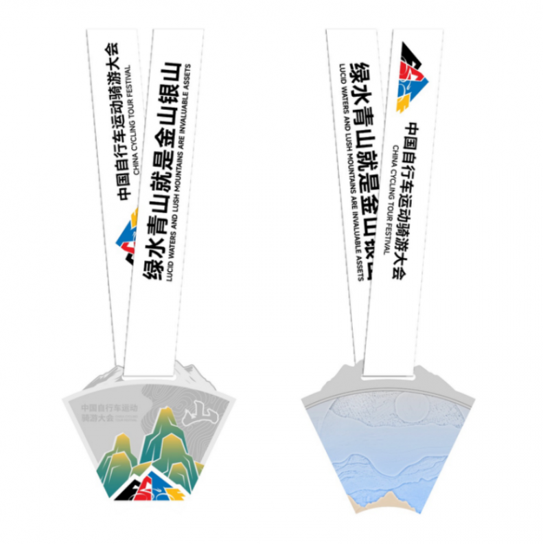 tdql6_2025-07-19_103259_223