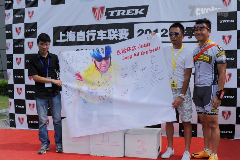 QQ图片20150304162303