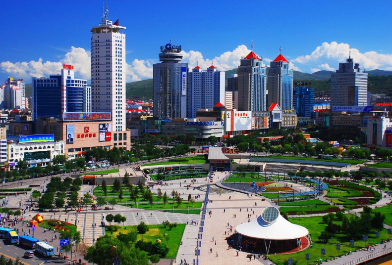 xining