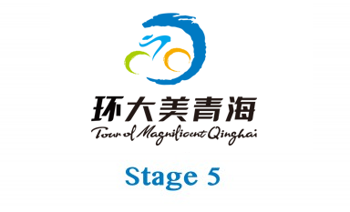 stage-1