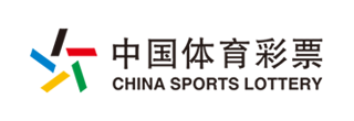 中国体育彩票
