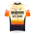 huansheung-scom-taishan-sport-team-2024