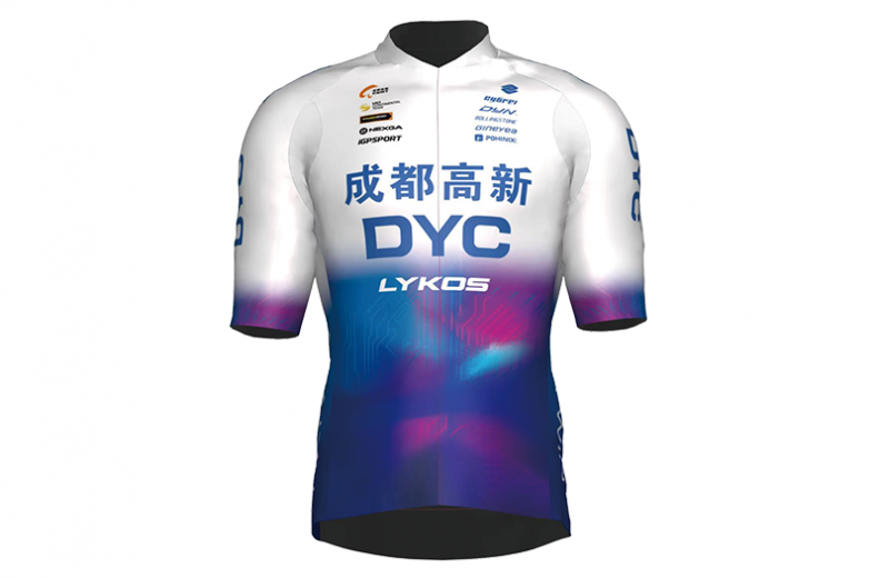18-CHENGDU-DYC-CYCLING-TEAM-CHN