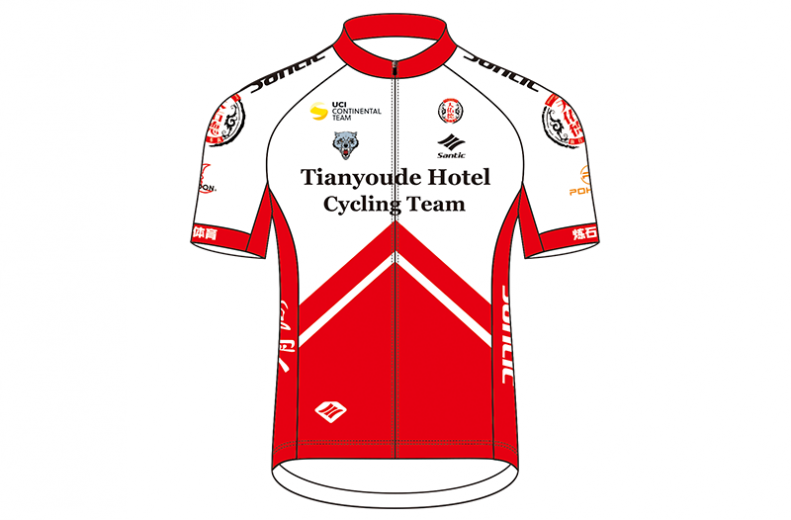 22-TIANYOUDE-HOTEL-CYCLING-TEAM(TYD)-CHN