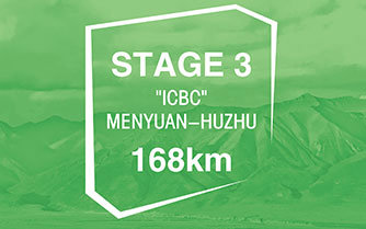 第 3 赛段路线